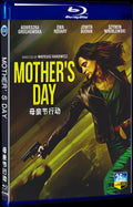 2023 Mothers Day Movie 1-Disc Box Set for Gift Collection Blu-ray