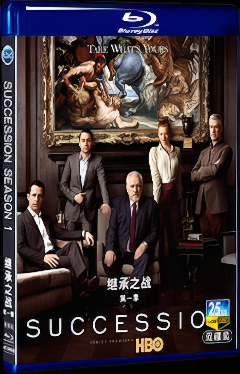 2018 Succession Season 1 Movie 2-Disc Box Set for Gift Collection Blu-ray