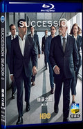 2021 Succession Season 3 Movie 2-Disc Box Set for Gift Collection Blu-ray