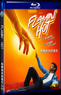 2023 Flamin Hot Movie 1-Disc Box Set for Gift Collection Blu-ray