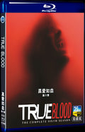 2013 True Blood Season 6 Movie 2-Disc Box Set for Gift Collection Blu-ray