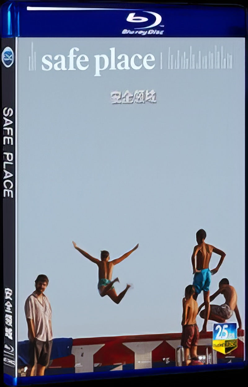 2022 Safe Place Movie 1-Disc Box Set for Gift Collection Blu-ray