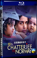 2023 Mrs. Chatterjee vs. Norway Movie 1-Disc Box Set for Gift Collection Blu-ray