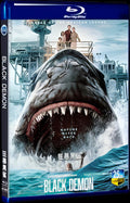 2023 The Black Demon Movie 1-Disc Box Set for Gift Collection Blu-ray