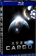 2009 Space transportation 1080P for Gift 1-Disc All RegionPlay Seal Box Blu-ray