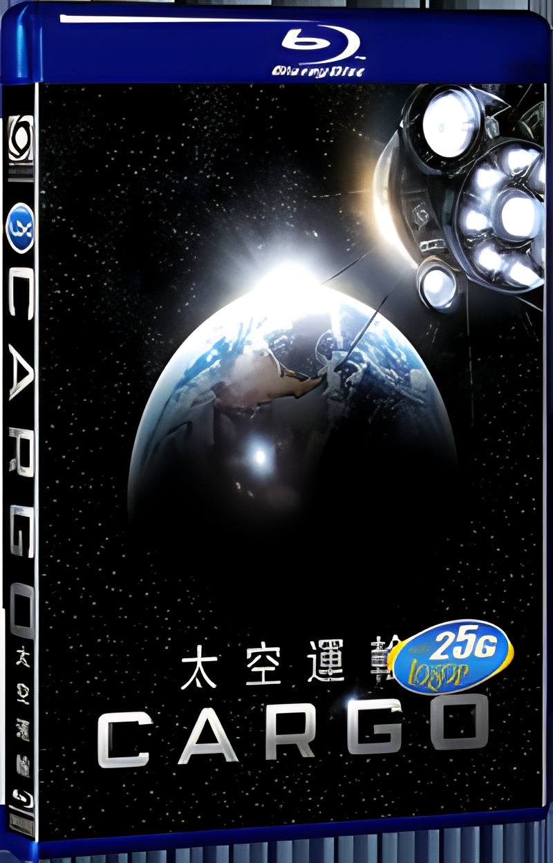 2009 Space transportation 1080P for Gift 1-Disc All RegionPlay Seal Box Blu-ray