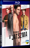 2022 The Game Movie 1-Disc Box Set for Gift Collection Blu-ray