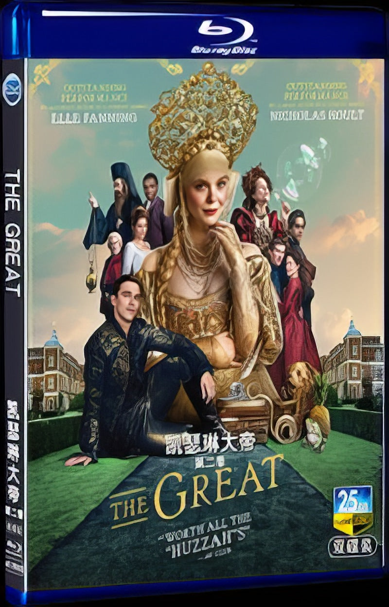 2021 The Great Season 2 Movie 2-Disc Box Set for Gift Collection Blu-ray