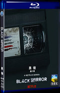 2023 Black Mirror Season 6 Movie 2-Disc Box Set for Gift Collection Blu-ray