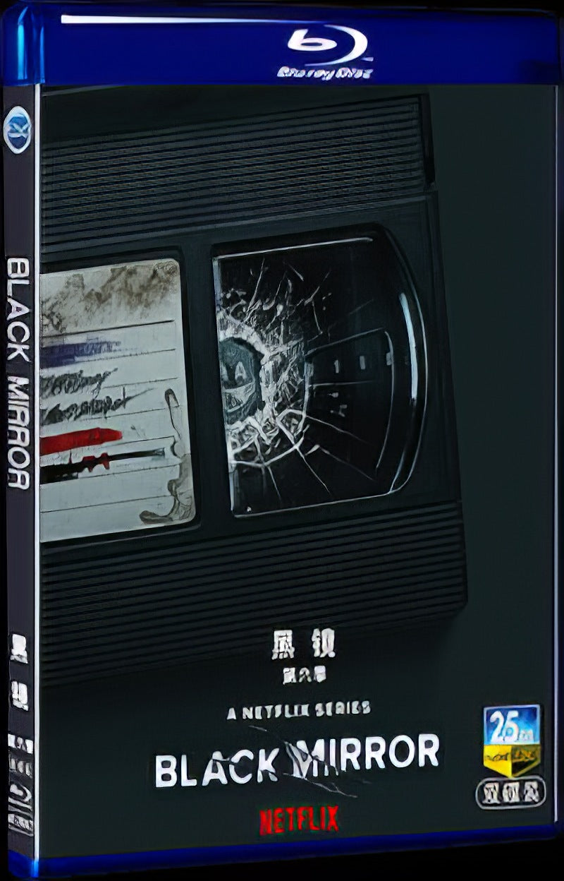 2023 Black Mirror Season 6 Movie 2-Disc Box Set for Gift Collection Blu-ray