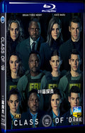 2023 Class of 09 Movie 2-Disc Box Set for Gift Collection Blu-ray