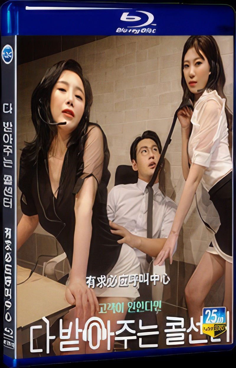 2021 Call center for all requests 1080P for Gift 1-Disc All RegionPlay Seal Box Blu-ray