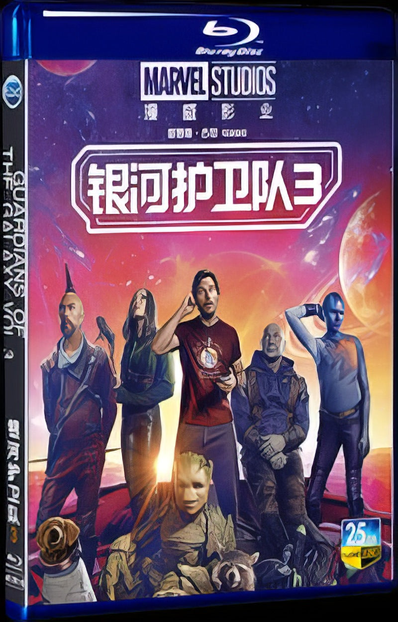 2023 Guardians of the Galaxy Vol. 3 Movie 1-Disc Box Set for Gift Collection Blu-ray