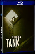 2022 The Tank Movie 1-Disc Box Set for Gift Collection Blu-ray