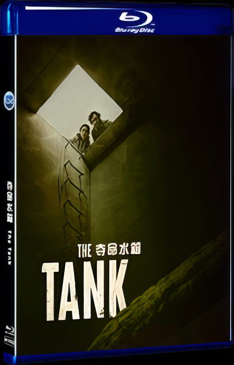2022 The Tank Movie 1-Disc Box Set for Gift Collection Blu-ray