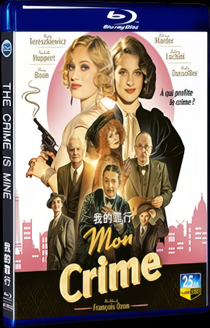 2023 The Crime Is Mine Movie 1-Disc Box Set for Gift Collection Blu-ray