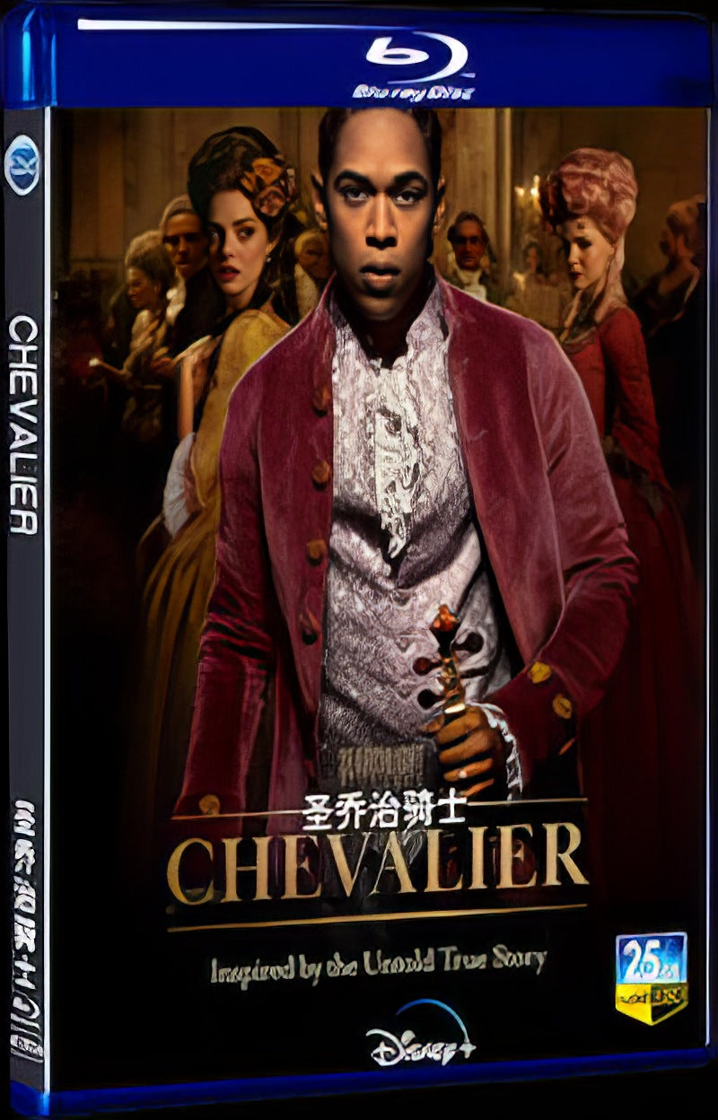 2022 Chevalier Movie 1-Disc Box Set for Gift Collection Blu-ray