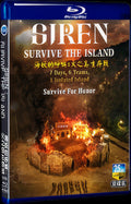 2023 Siren: Survive the Island 1080P for Gift 2-Disc All RegionPlay Seal Box Blu-ray