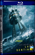 2023 Last Sentinel Movie 1-Disc Box Set for Gift Collection Blu-ray
