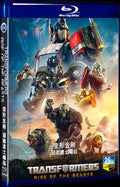 2023 Transformers: Rise of the Beasts Movie 1-Disc Box Set for Gift Collection Blu-ray