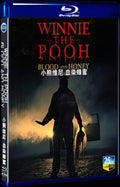 2023 Winnie the Pooh: Blood and Honey Movie 1-Disc Box Set for Gift Collection Blu-ray