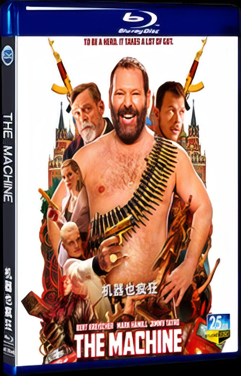 2023 The Machine Movie 1-Disc Box Set for Gift Collection Blu-ray