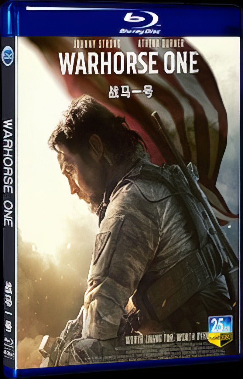 2023 Warhorse One Movie 1-Disc Box Set for Gift Collection Blu-ray