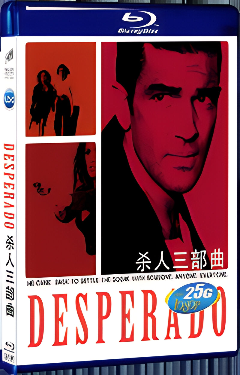 1995 Desperado 1080P for Gift 1-Disc All RegionPlay Seal Box Blu-ray