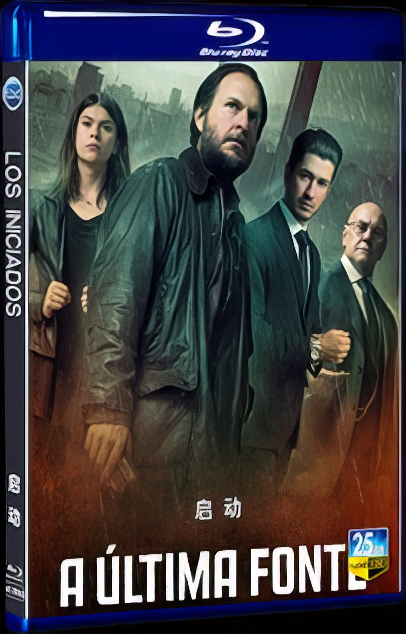 2023 Los Iniciados Movie 1-Disc Box Set for Gift Collection Blu-ray
