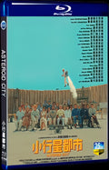 2023 Asteroid City Movie 1-Disc Box Set for Gift Collection Blu-ray