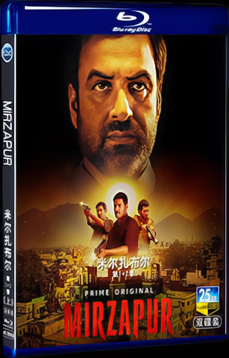 2020 Mirzapur Season 1+2 Movie 4-Disc Box Set for Gift Collection Blu-ray