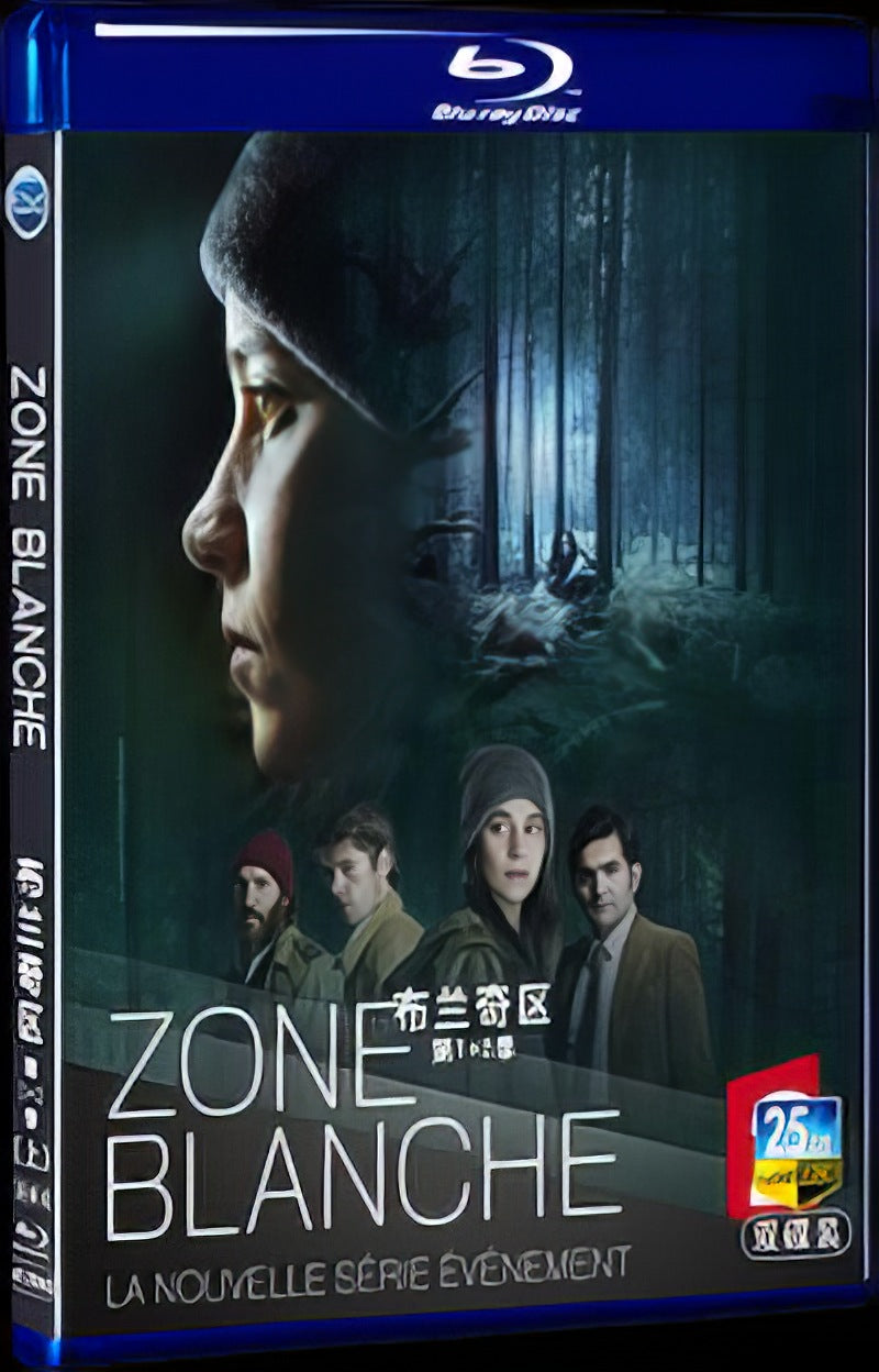 2019 Zone Blanche Season 1+2 Movie 4-Disc Box Set for Gift Collection Blu-ray