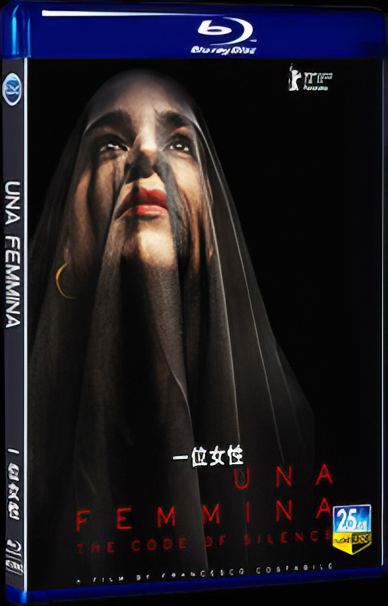 2022 Una femmina Movie 1-Disc Box Set for Gift Collection Blu-ray