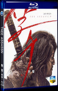 2023 The Assassin 1080P for Gift 1-Disc All RegionPlay Seal Box Blu-ray