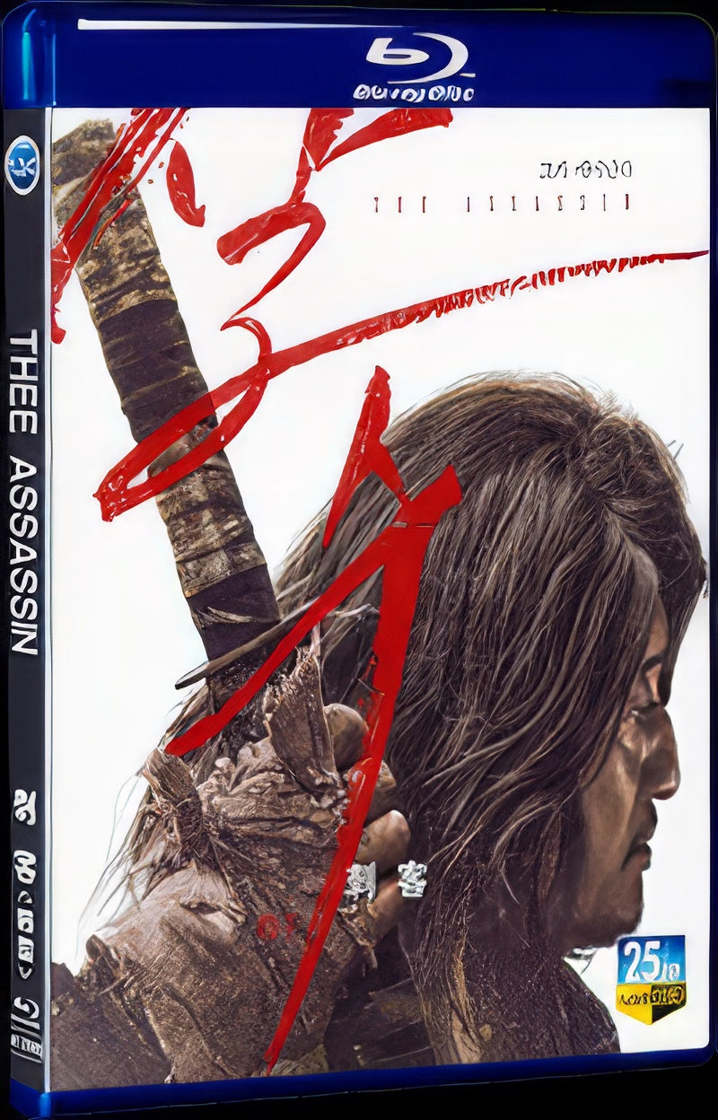 2023 The Assassin 1080P for Gift 1-Disc All RegionPlay Seal Box Blu-ray