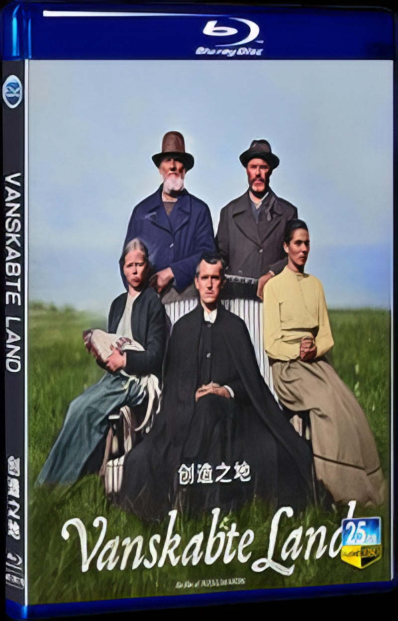 2022 Vanskabte Land Movie 1-Disc Box Set for Gift Collection Blu-ray