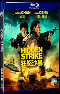 2023 Hidden Strike Movie 1-Disc Box Set for Gift Collection Blu-ray
