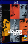 2023 The Crowded Room Movie 2-Disc Box Set for Gift Collection Blu-ray