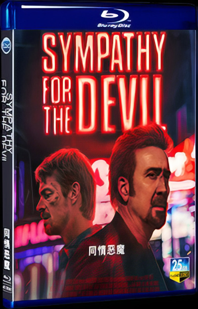 2023 Sympathy for the Devil Movie 1-Disc Box Set for Gift Collection Blu-ray
