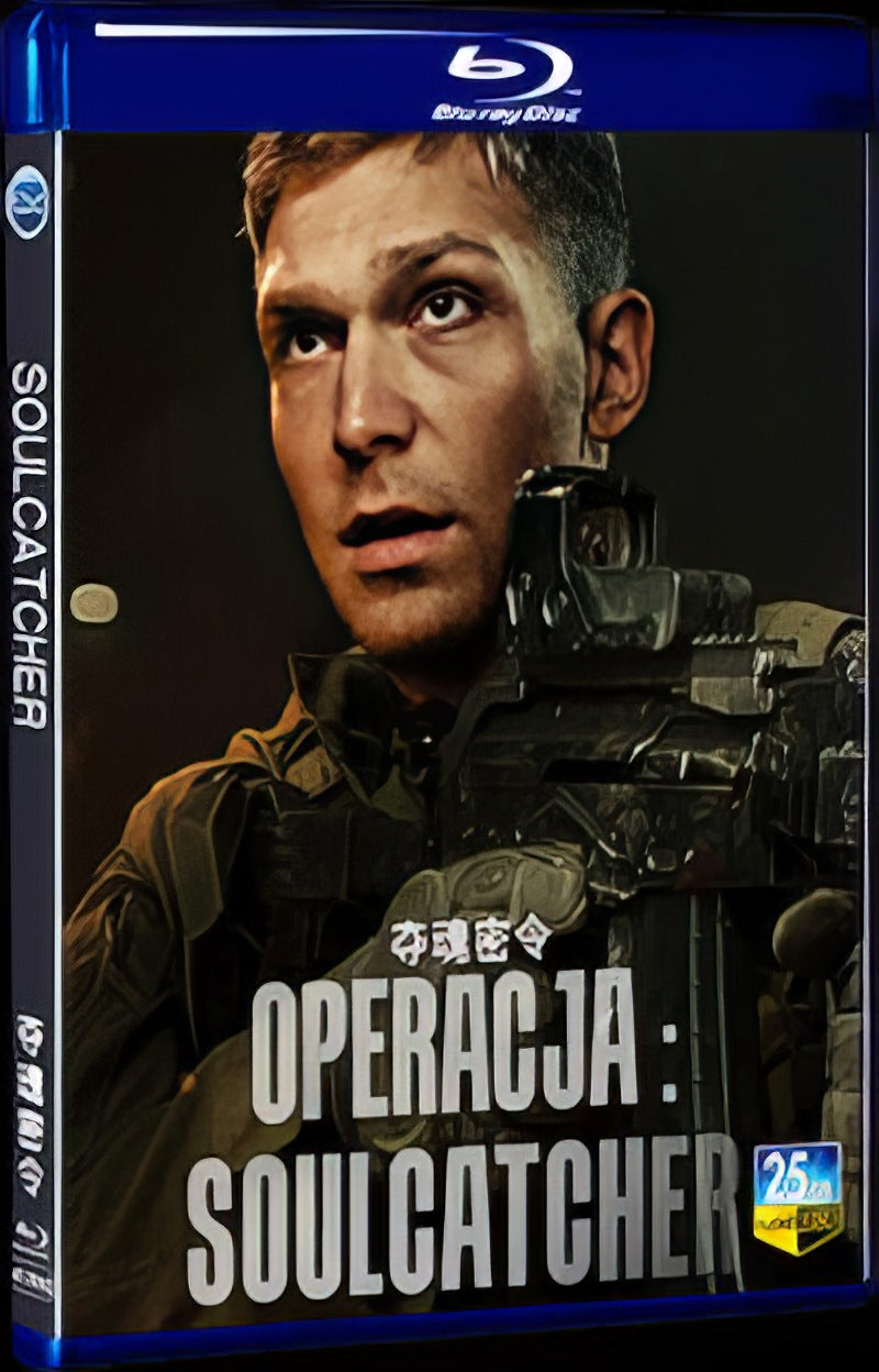 2023 Soulcatcher Movie 1-Disc Box Set for Gift Collection Blu-ray