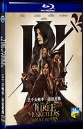 2023 The Three Musketeers Movie 1-Disc Box Set for Gift Collection Blu-ray