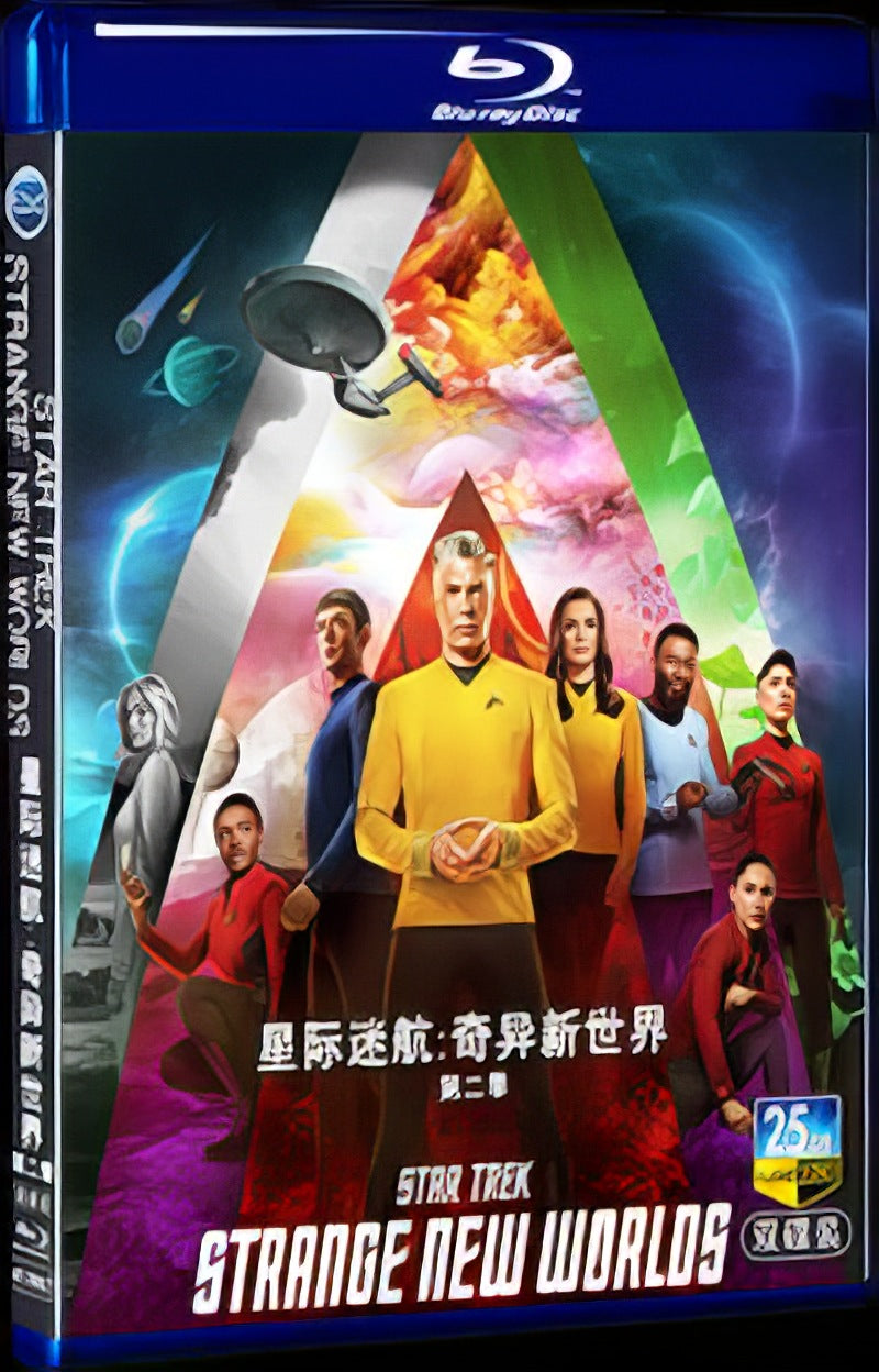 2023 Star Trek: Strange New Worlds Season 2 Movie 2-Disc Box Set for Gift Collection Blu-ray