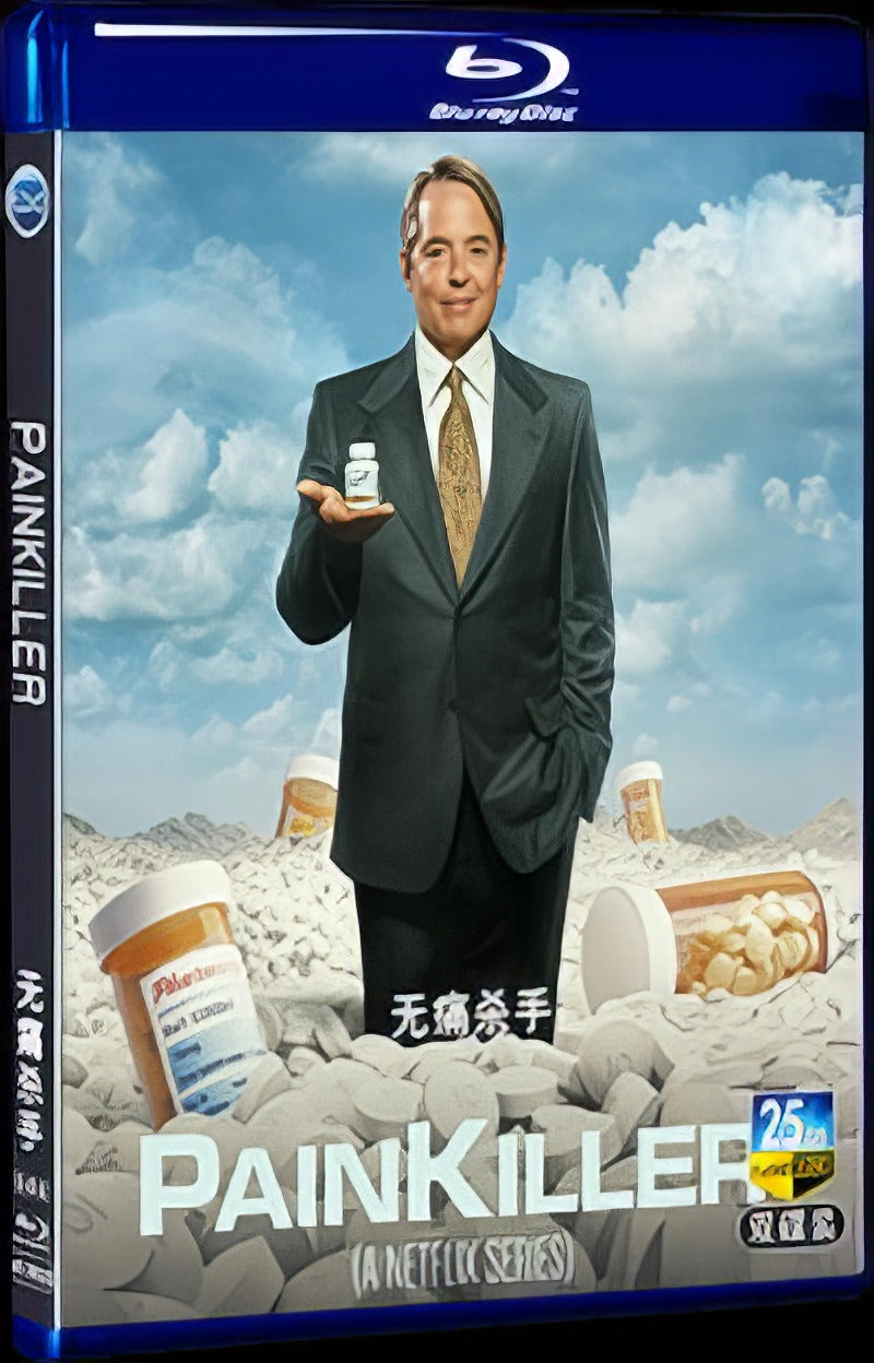 2023 Painkiller Movie 2-Disc Box Set for Gift Collection Blu-ray