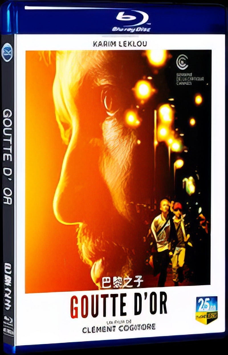 2022 Goutte D'OR Movie 1-Disc Box Set for Gift Collection Blu-ray