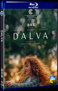 2022 Dalva Movie 1-Disc Box Set for Gift Collection Blu-ray