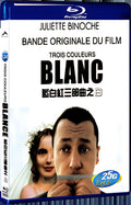 1994 Trois couleurs: Blanc 1080P for Gift 1-Disc All RegionPlay Seal Box Blu-ray