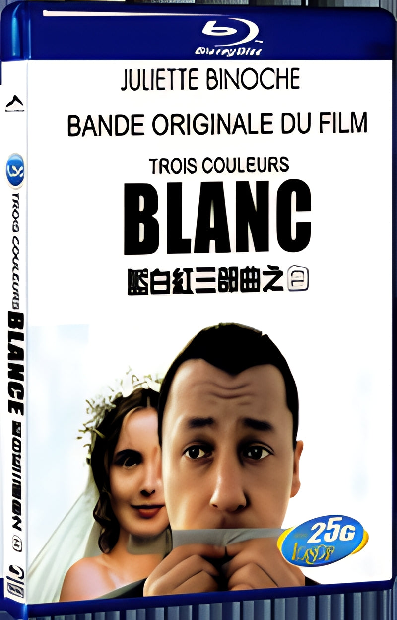 1994 Trois couleurs: Blanc 1080P for Gift 1-Disc All RegionPlay Seal Box Blu-ray