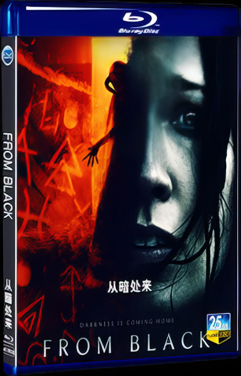 2023 From Black Movie 1-Disc Box Set for Gift Collection Blu-ray