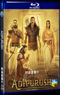 2023 Adipurush Movie 1-Disc Box Set for Gift Collection Blu-ray