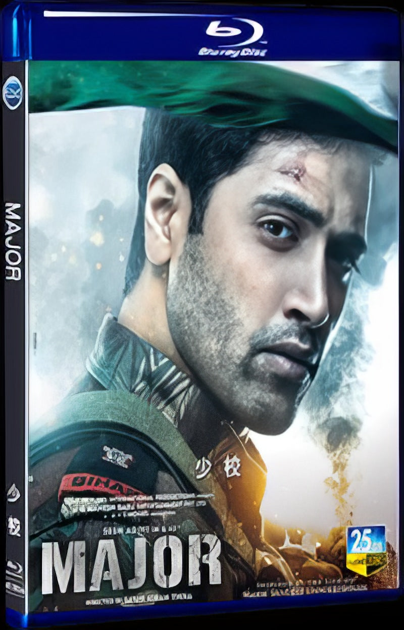 2020 Major Movie 1-Disc Box Set for Gift Collection Blu-ray